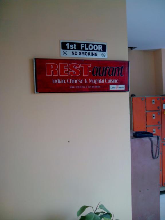 Hotel Rest Inn ลัคเนา ภายนอก รูปภาพ